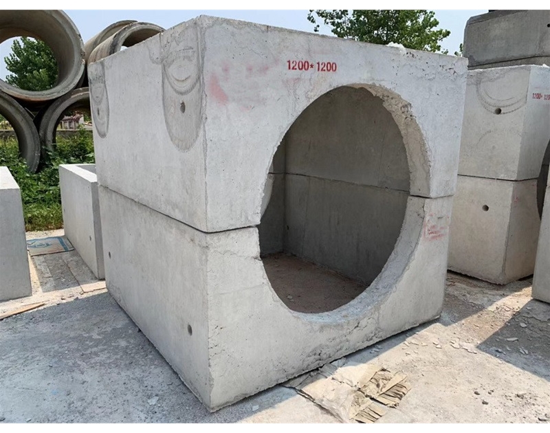 混泥土檢查井