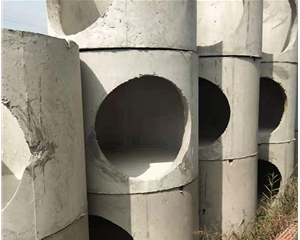 混泥土檢查井